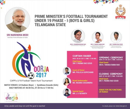 Oorja Telangana